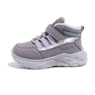 Babaya Children's Cotton Shoes Kids'