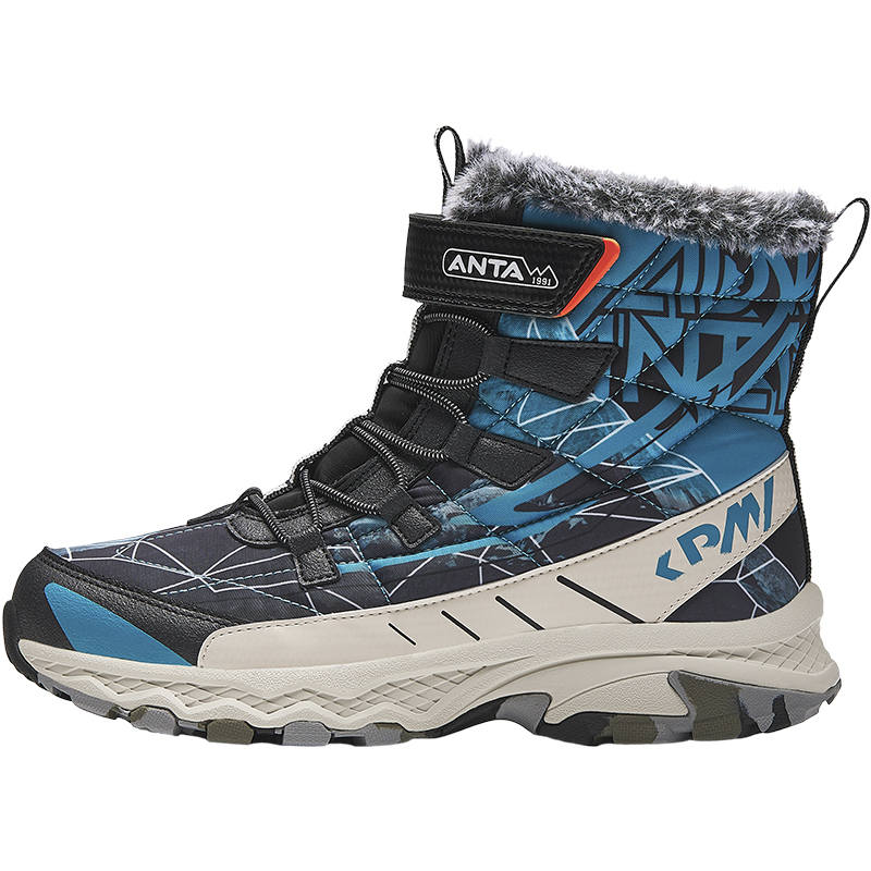 Antakids Trendy Fashion Thickened And Fleece Lined High top Kids' Boots Nava Blue/Black/Mud Gray Teenagers