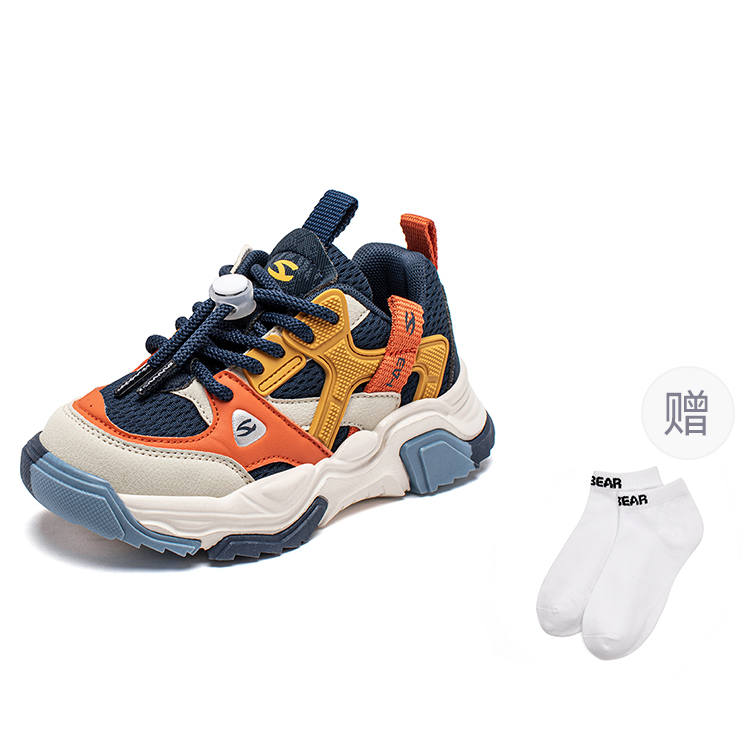 HOBIBEAR Mesh Cushioning Abrasion Resistant Cushioning, Wear Resistant Low top Kids Lifestyle Shoes Blue Orange Kids'
