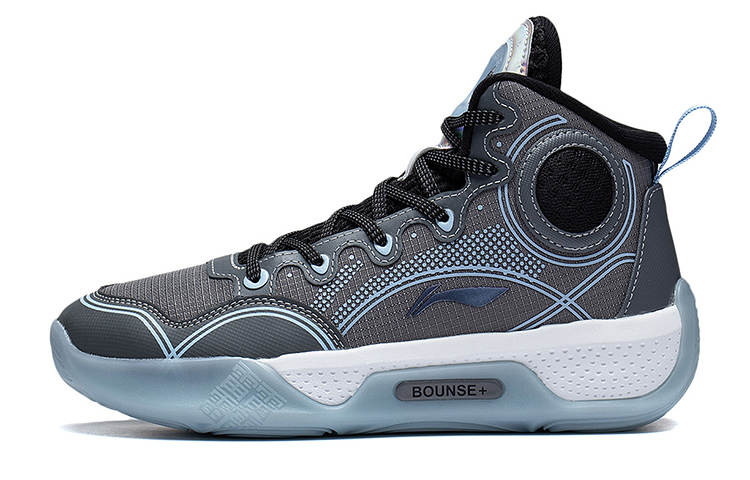 Li-Ning YOUNG Li Ning YOUNG Cushioning High top Basketball Shoes Shadow Gray Teenagers
