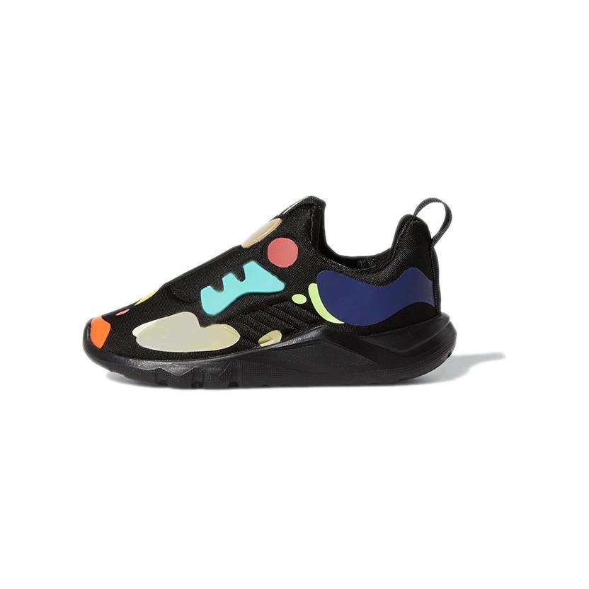 Adidas Adidas Harden Vol.5 Toddler Shoes Baby