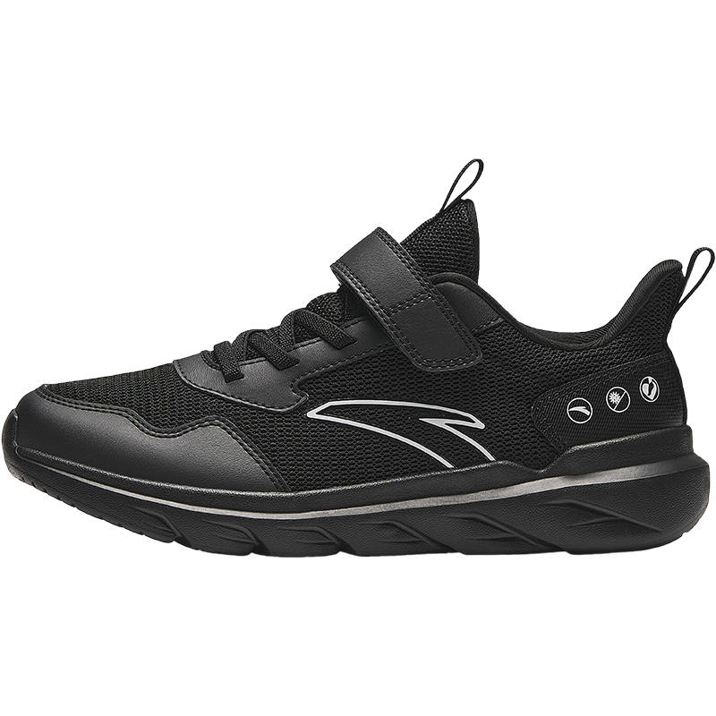Antakids Fresh Look Low top Running Shoes Black Teenagers