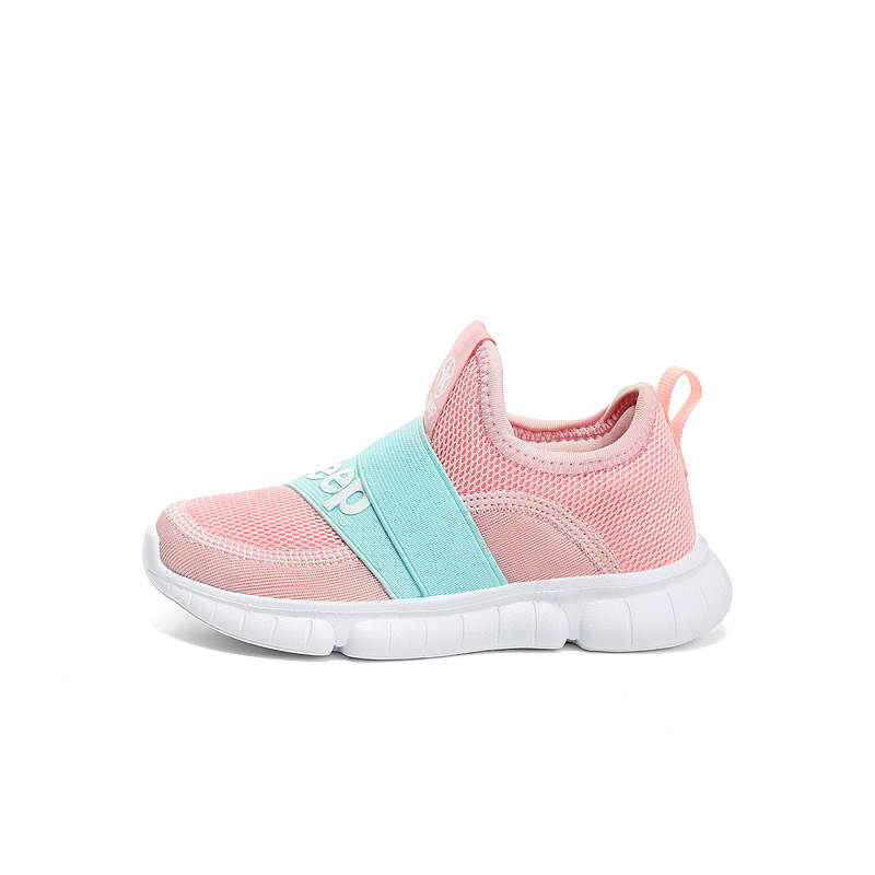 Jeep Low top Kids Lifestyle Shoes Pink Kids'