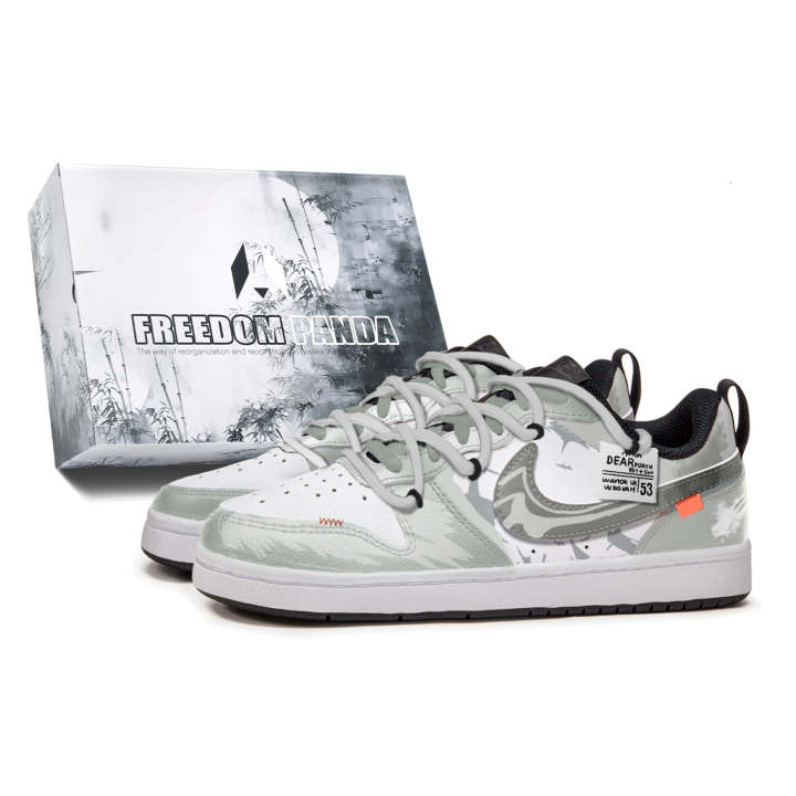 Nike Nike Court Borough Kids' Skateboarding Shoes Grade School