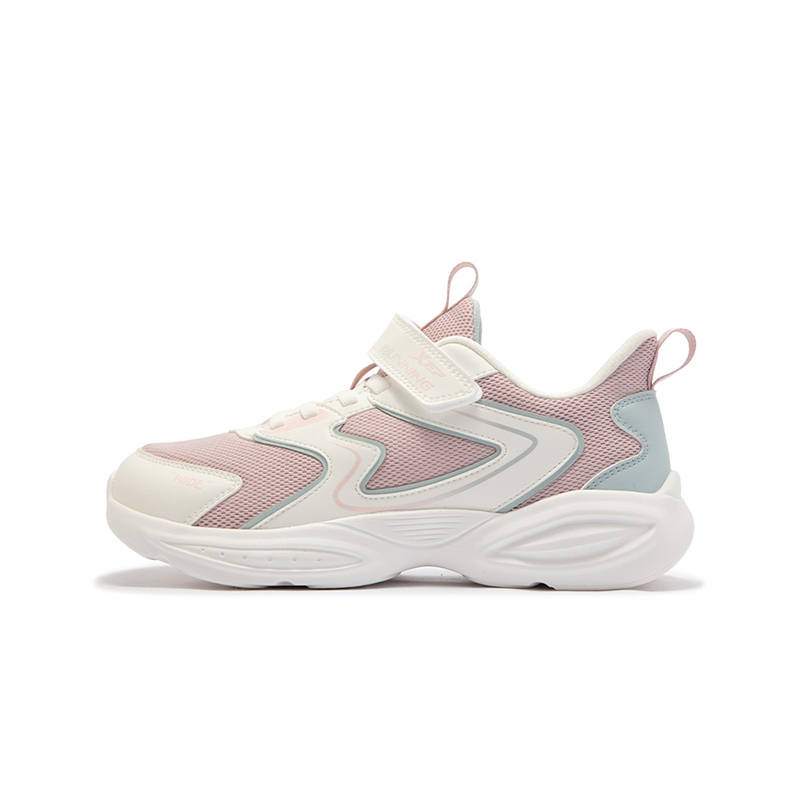 XTEP XTEP Kids' Running Shoes Light Pink Sail White Kids'