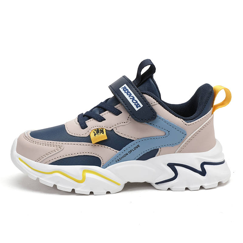 GONGNIUMEILI Kids' Running Shoes Kids'