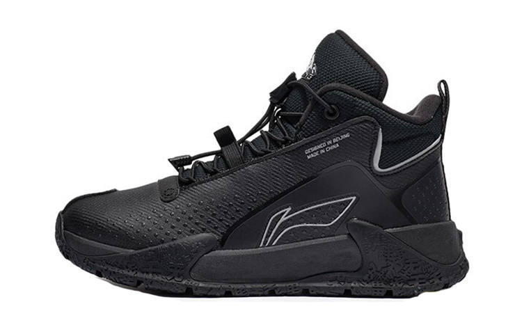Li-Ning YOUNG Li Ning Walker Reflective Mid top Running Shoes Black Teenagers