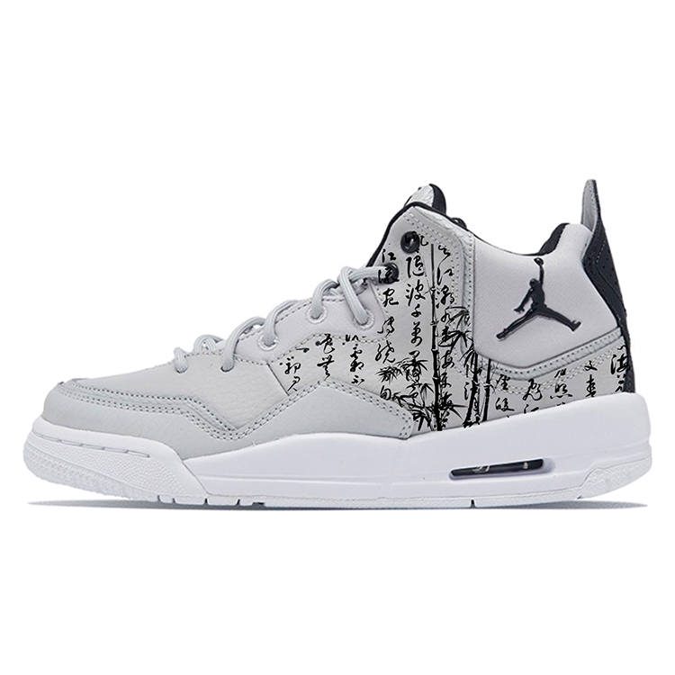 Jordan Jordan Courtside 23 Ko Fujiwara Leather Cushioning, Wear Resistant Mid top Children's Basketball Shoes Gray Black