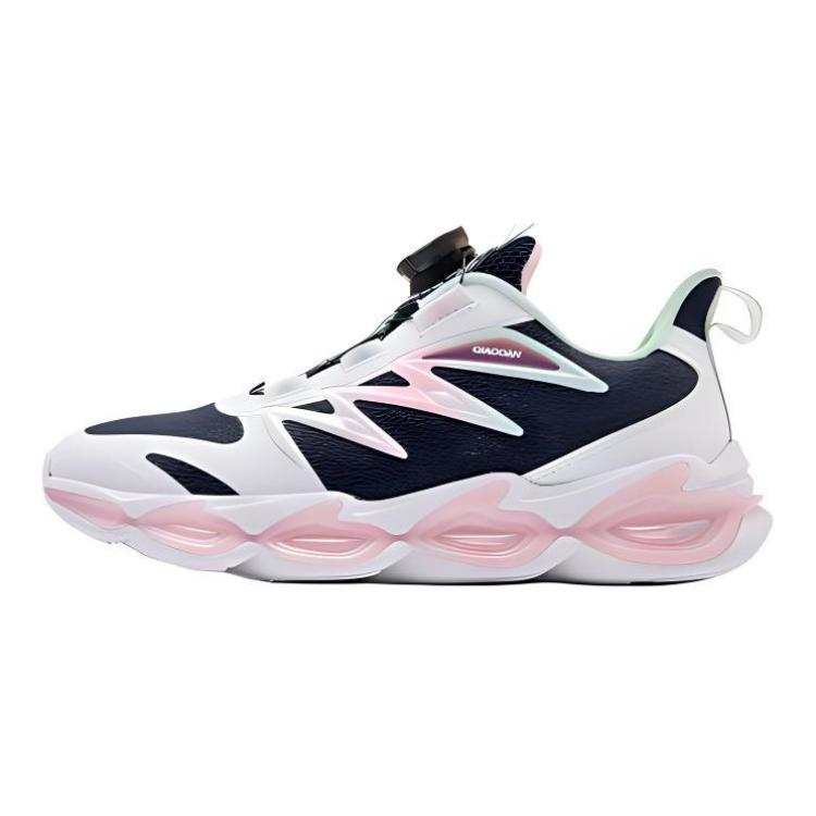 QIAODAN Comfortable Low top Running Shoes White Black Teenagers