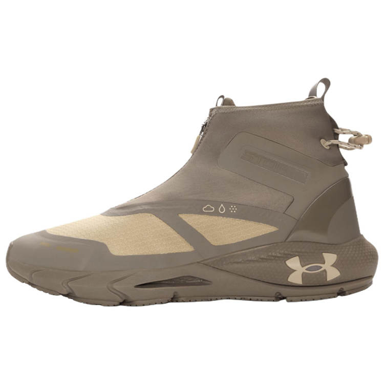Under Armour HOVR Phantom Rebound Casual Shoes Men's Umber