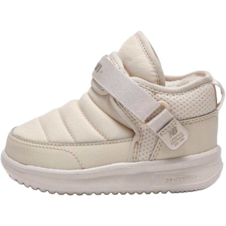 New Balance New Balance NB MMOC Mid top Toddler Shoes Ecru Infant And Toddler