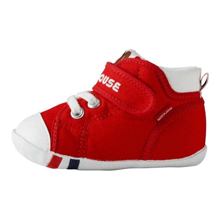 Miki House Logo-embroidered Touch-strap Sneakers