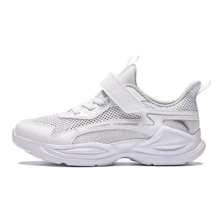 Antakids Cushioning, Wear Resistant Low top Running Shoes Silver White Teenagers