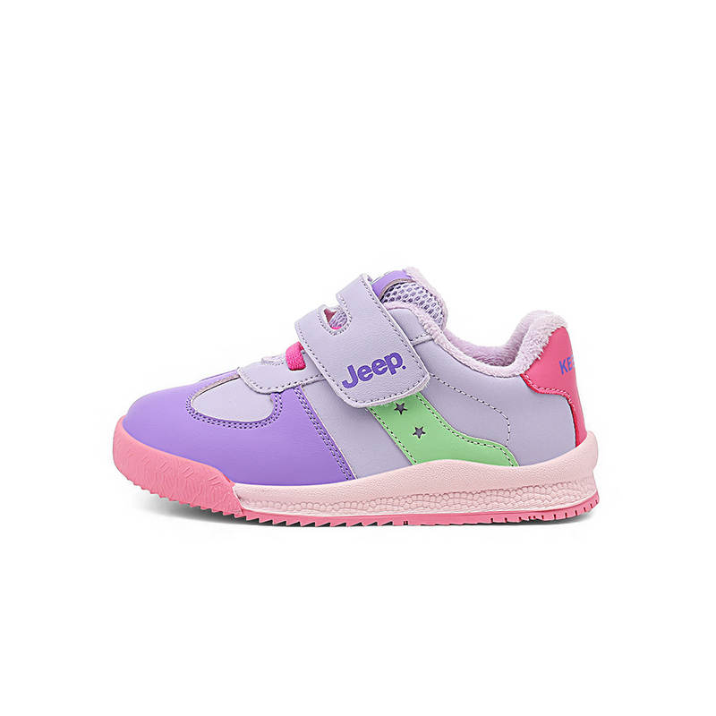 Jeep Kids Lifestyle Shoes Mauve/Candy Pink Kids'
