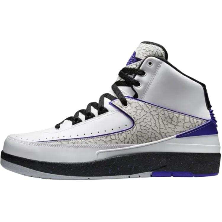 Jordan Jordan Air Jordan 2 Mid top Children's Basketball Shoes White Teenagers