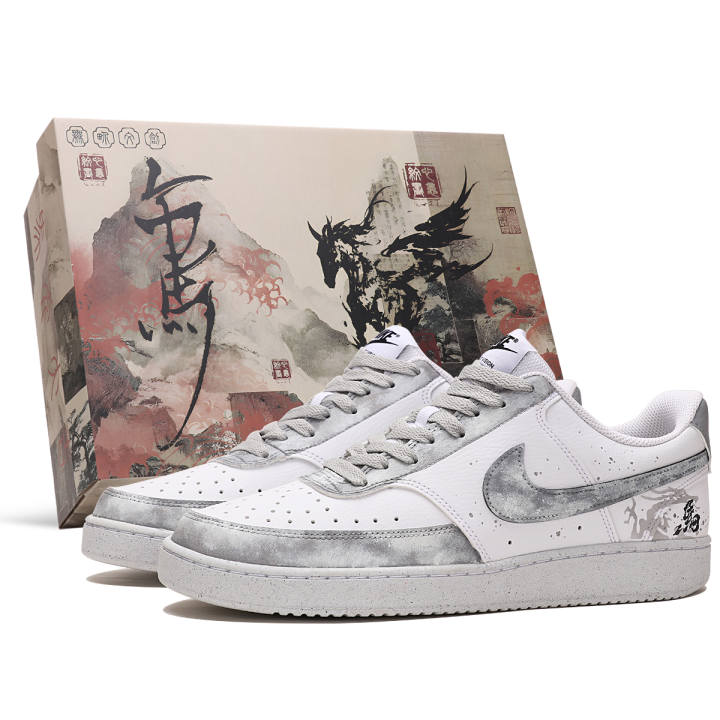 Nike Nike Court Vision 1 Abrasion Resistant Low top Skateboard Shoes Men's Gray White