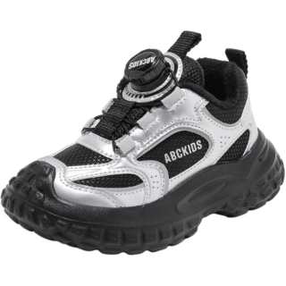ABC KIDS Lifestyle Shoes Black Silver Gray Kids'