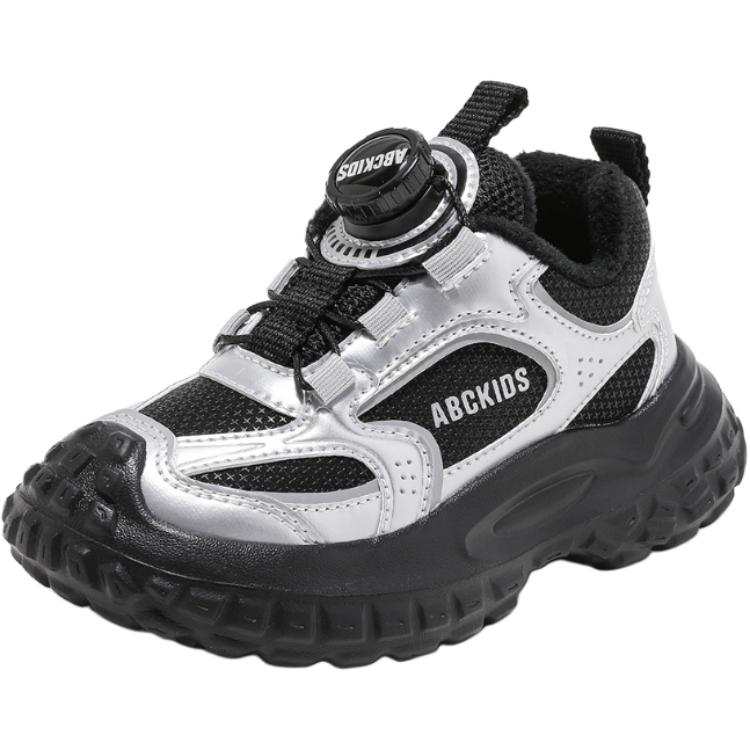 ABC KIDS Lifestyle Shoes Black Silver Gray Kids'