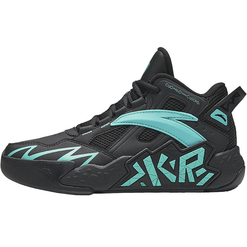 Antakids Cement Mercury Synthetic Leather, Textile Mid top Children's Basketball Shoes Black Green Teenagers