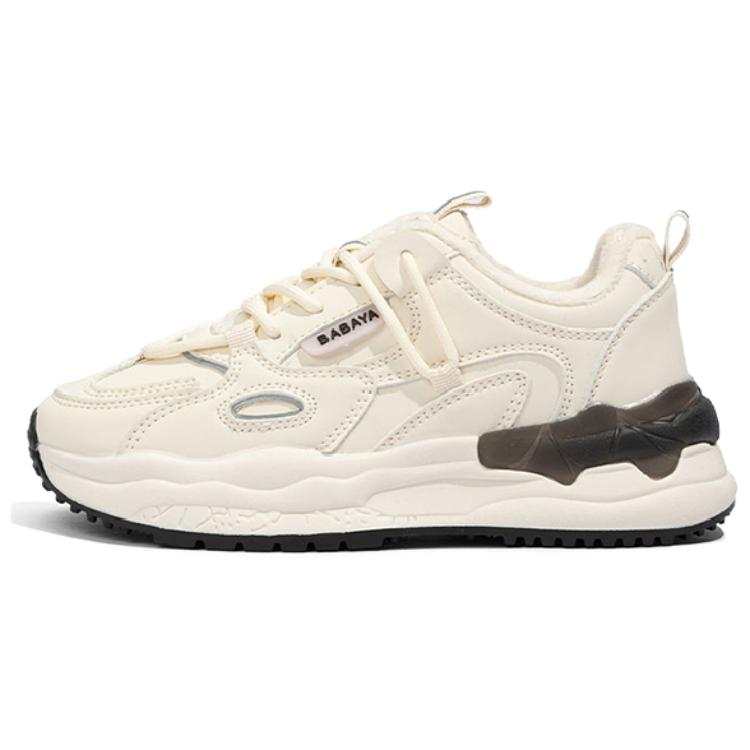 Babaya Fleece Lined, Comfortable, Platform Chunky Sneakers White Kids'