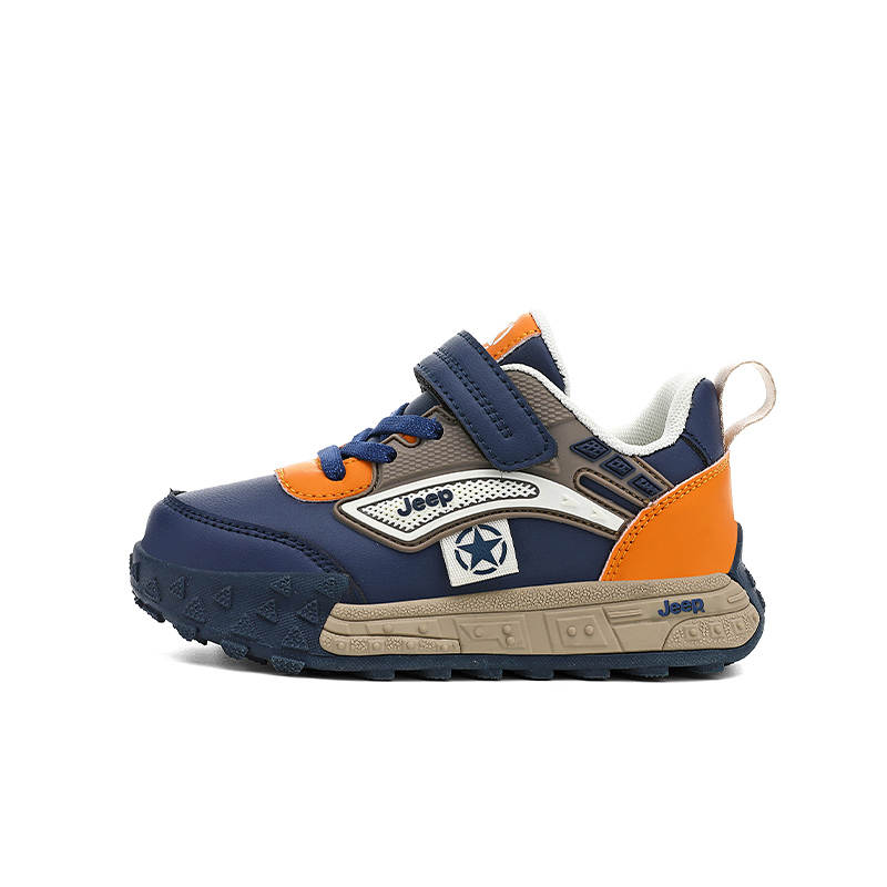 Jeep Running Collection Slip Resistant, Abrasion Resistant, Lightweight Cushioning, Breathable