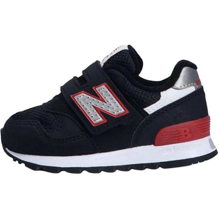 New Balance New Balance NB 313 Low top Toddler Shoes Black Infant And Toddler