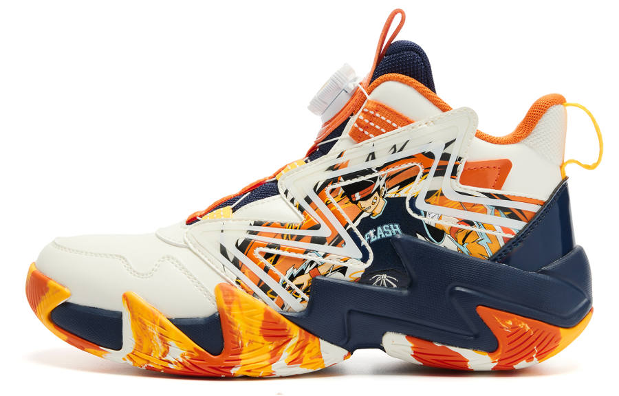 QIAODAN Low top Basketball Shoes Beige Blue Teenagers