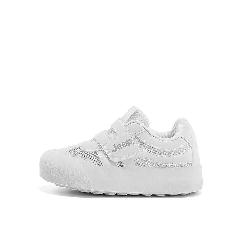Jeep Kids' Skateboarding Shoes Kids