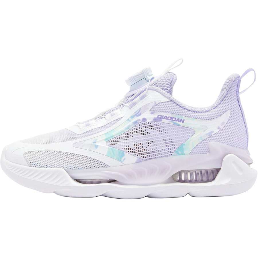 QIAODAN Low top Running Shoes Mauve Unisex
