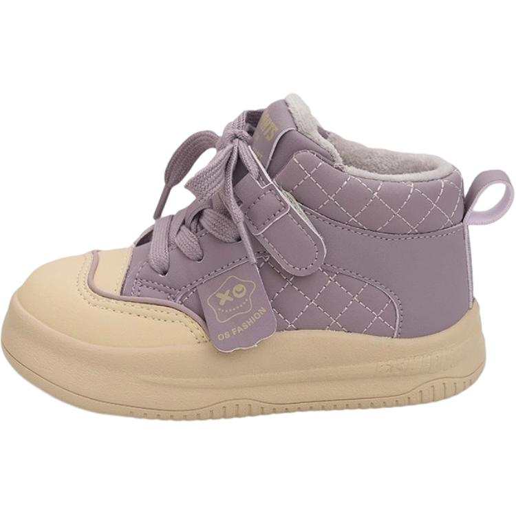 BODING BODING Low top Kids' Skateboarding Shoes Purple Kids'
