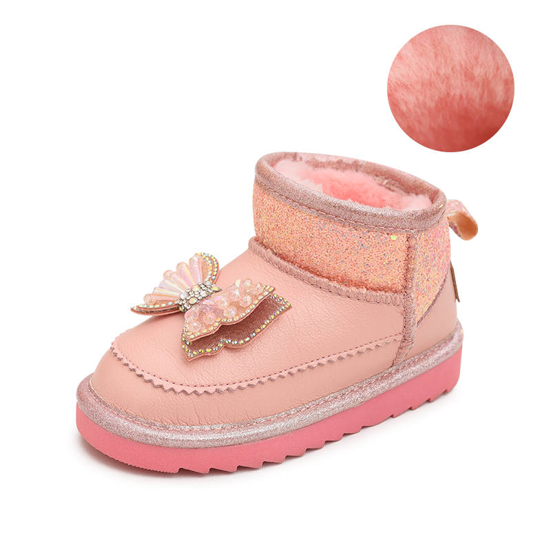 BODING BODING Low Shaft Kids' Boots Kids'