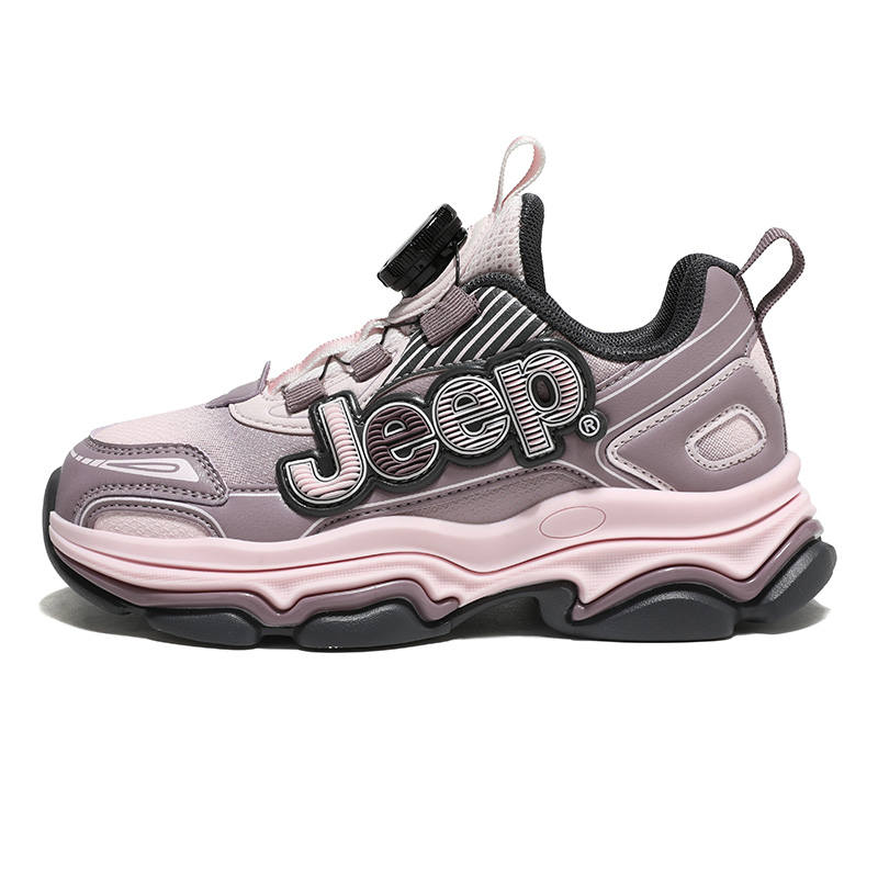 Jeep Abrasion Resistant Low top Kids' Running Shoes Pink Purple Kids'