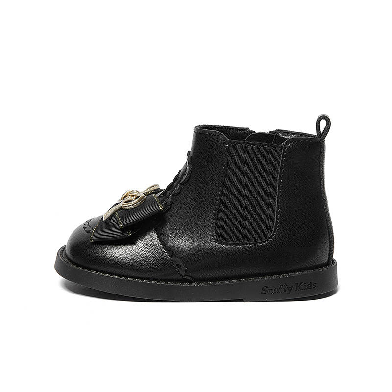 Snoffy Kids' Leather Boots Pre School