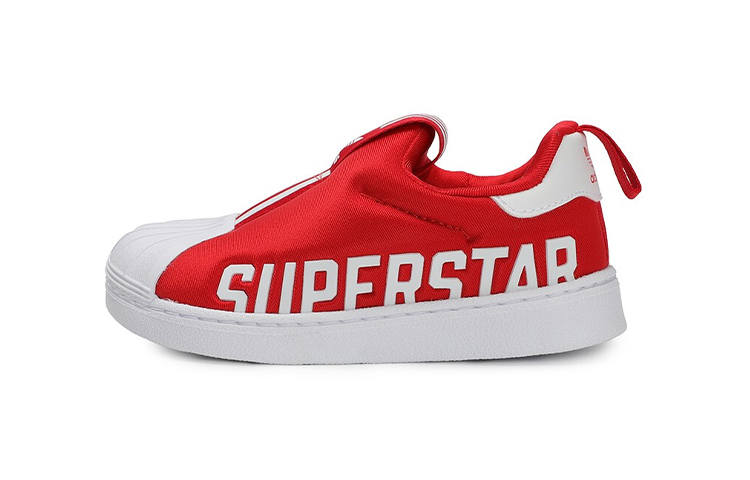 Adidas Originals Superstar 360 X Comfortable Low top Skateboard Shoes Red Infant And Toddler