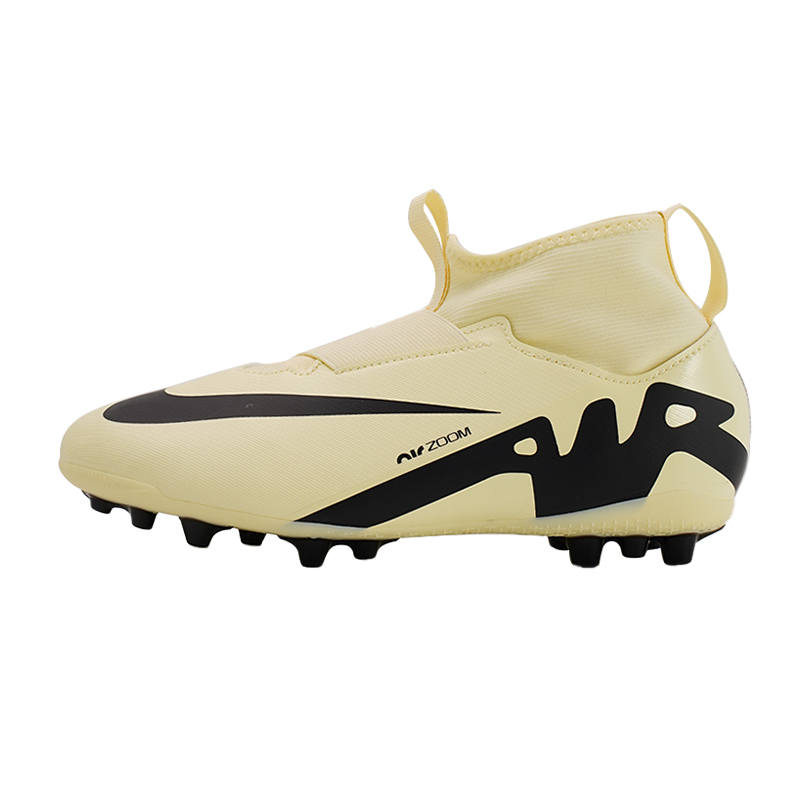Nike Nike Mercurial Superfly 9 Mid top Soccer Shoes Ecru Kids'