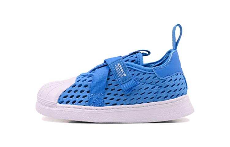 Adidas Originals SUPERSTAR 360 Low top Toddler Shoes Blue Infant And Toddler
