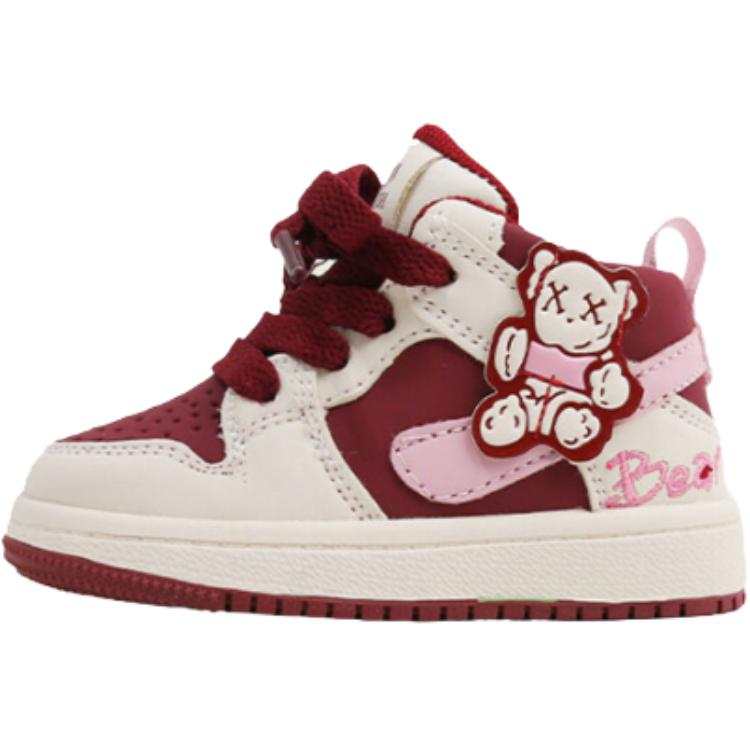 MAIBUXIONG Breathable Mid top Kids' Skateboarding Shoes Kids'