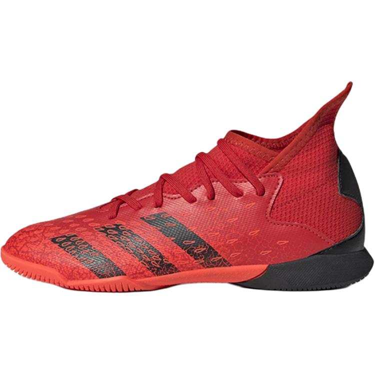 Adidas Adidas Kids' Soccer Shoes Kids