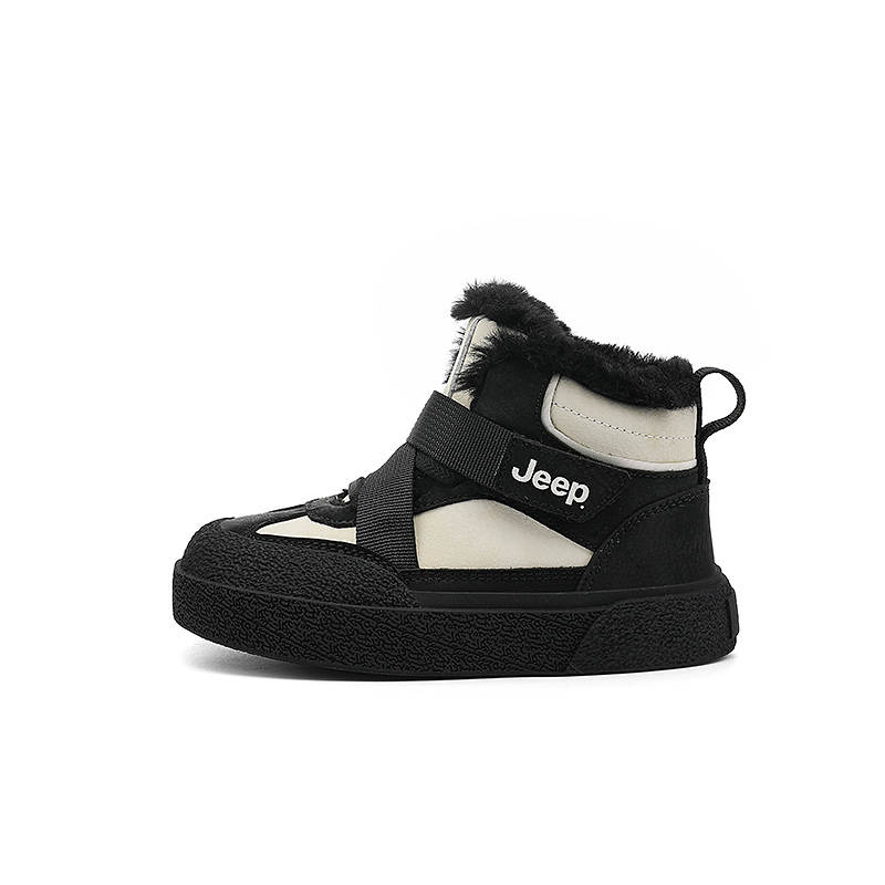 Jeep Cushioning, Wear Resistant Kids Lifestyle Shoes Black White Kids'