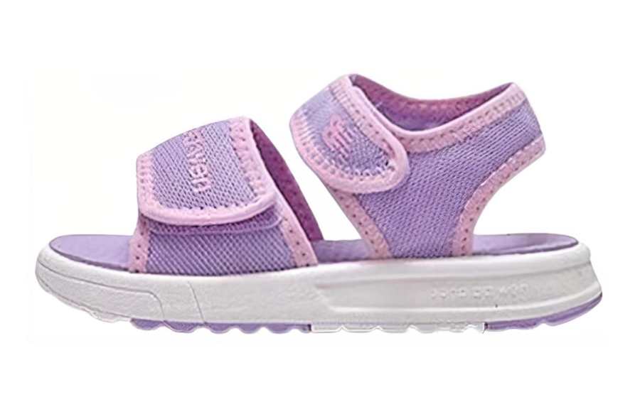 New Balance New Balance Cushioning, Wear Resistant Children's Sandals Purple Kids'