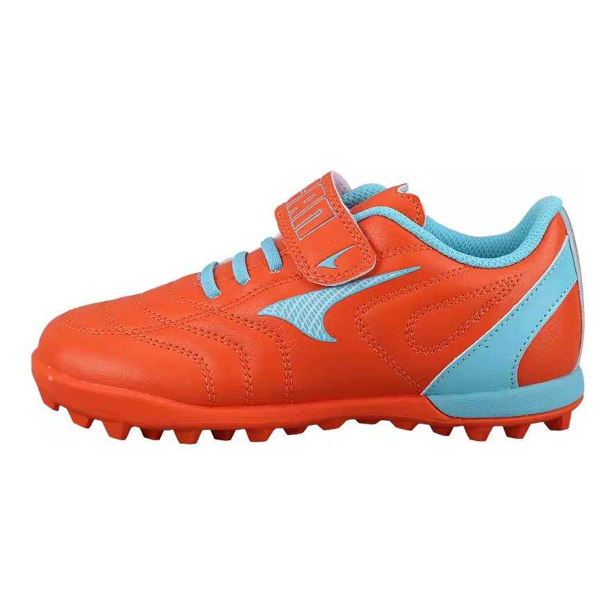 UCAN Pu Comfortable Slip Resistant Abrasion Resistant Slip Resistant Abrasion Resistant Low top Kids' Soccer Shoes