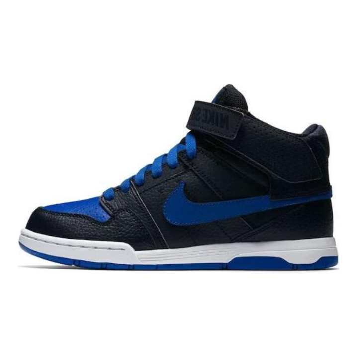 Nike Nike SB Mogan Mid 2 Obsidian Game Royal GS