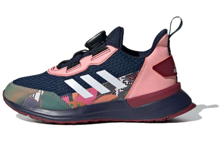 Adidas Adidas Rapida Boa CNY K Comfortable Low top Kids' Running Shoes Cyan Blue Pink Children Aged 3 7 Years Old