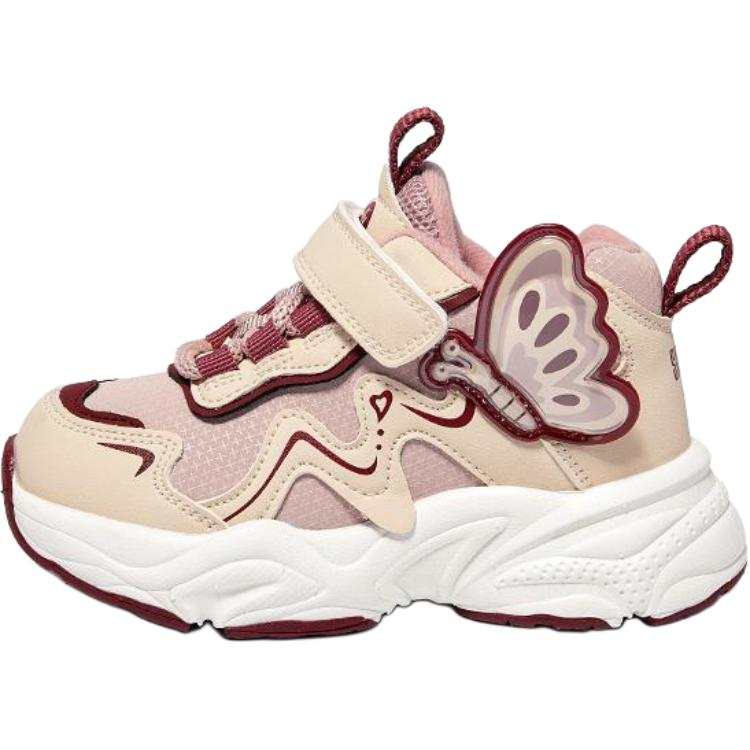 Snoffy Fleece Lined, Fashion Comfortable Rebound Thermal Rebound Thermal Kids Lifestyle Shoes Soft Sand Pink White