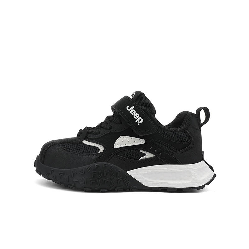 Jeep Slip Resistant Anti Kick Cushioning Kids Lifestyle Shoes Sapphire Black Kids'