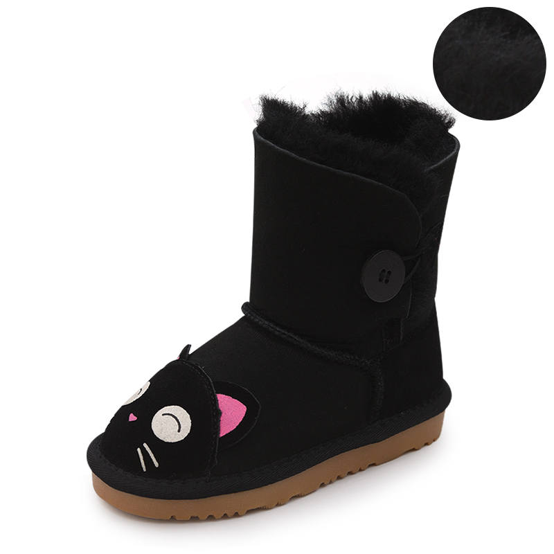 BODING BODING Thermal Stylish Thickened And Fleece Lined Kids' Boots Black Kids'