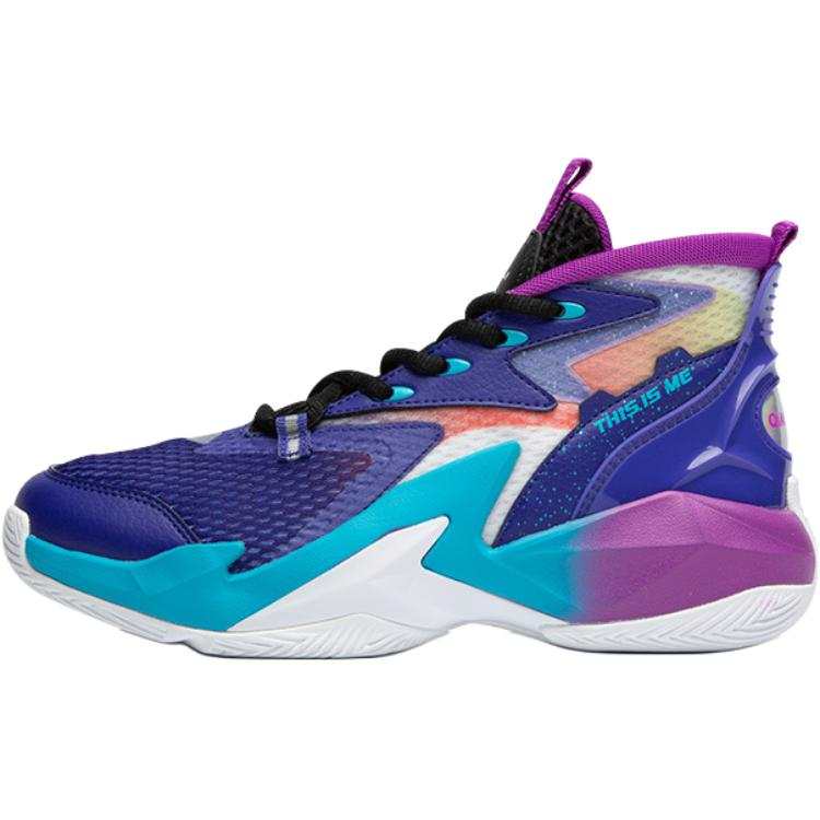 QIAODAN Broken Shadow 2.0 High top Basketball Shoes King Purple Bright Purple Unisex