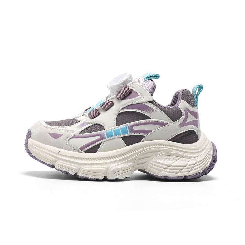 NAVIGARE Kids Lifestyle Shoes Purple Kids'