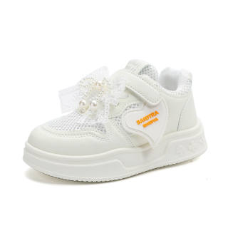 Kakabu Synthetic Leather, Textile Abrasion Resistant Abrasion Resistant Low top Running Shoes White Kids'