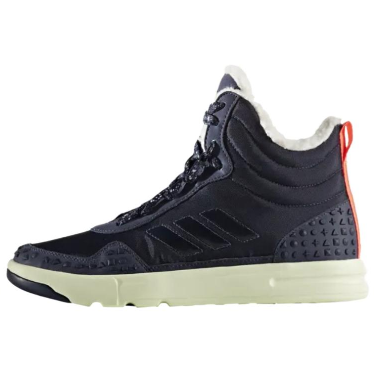 Adidas Stella McCartney x Adidas Irana Casual Shoes Women's Dark Blue